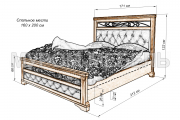 Здесь изображено Кровать Лира-2 с мягкой вставкой и ковкой
