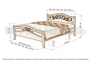 Здесь изображено Кровать Алиса с ковкой из дуба