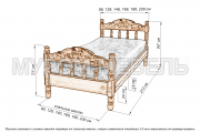Здесь изображено Кровать Точенка Глория (резьба объемная №2)