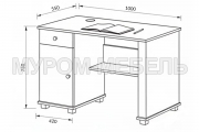 Стол письменный Комби Здесь изображено Стол письменный Комби