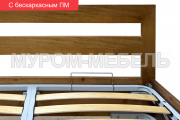 Здесь изображено Кровать Бруно