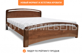 Кровать Бали Lux Здесь изображено Кровать Бали Lux