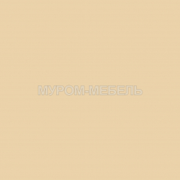 Слоновая кость